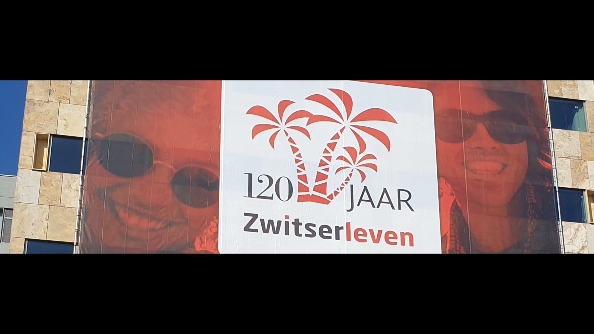 Zwitserleven viert 120-jarig bestaan.