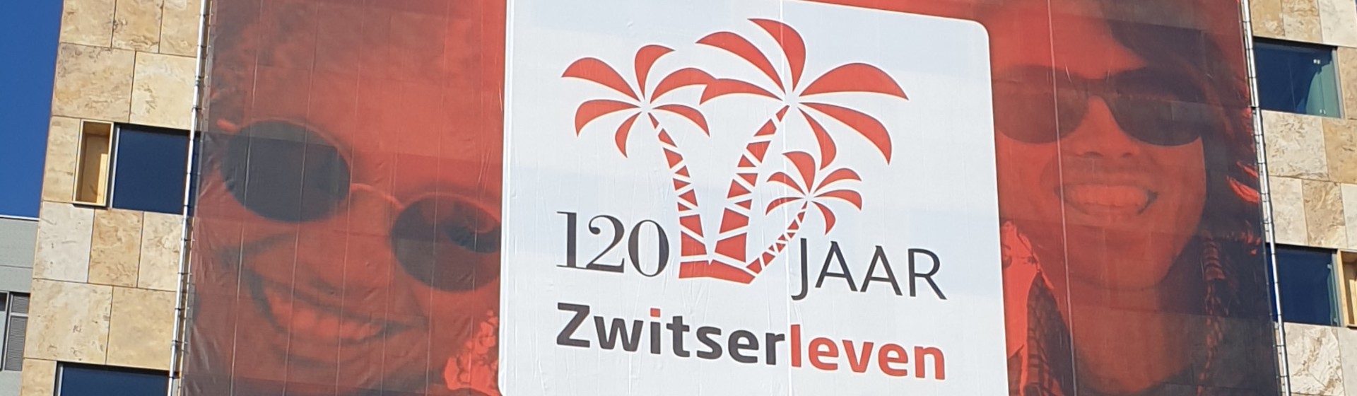 Zwitserleven viert 120-jarig bestaan.